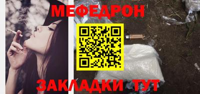 кокаин VHQ Конаково
