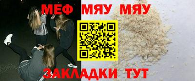 кокаин VHQ Конаково