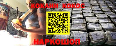 винт Коммунар