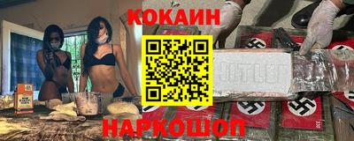 винт Коммунар