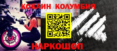 винт Коммунар
