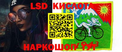 кокаин VHQ Конаково
