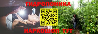 амфетамин Комсомольск-на-Амуре