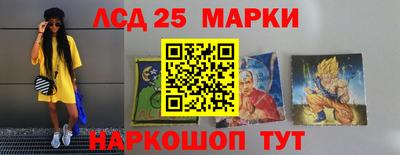 кокаин VHQ Конаково