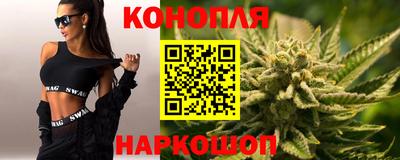 винт Коммунар