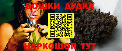 винт Коммунар