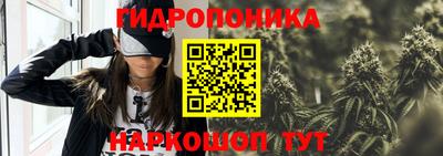 винт Коммунар