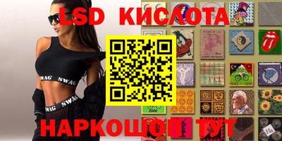 кокаин VHQ Конаково