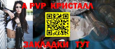 кокаин VHQ Конаково