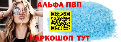 кокаин VHQ Конаково