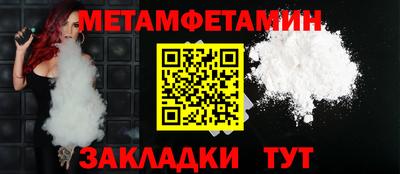 кокаин VHQ Конаково