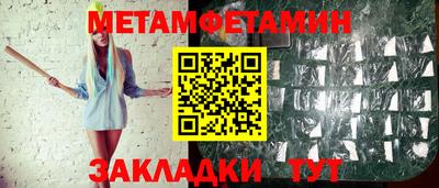 кокаин VHQ Конаково