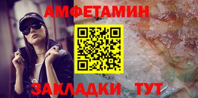 кокаин VHQ Конаково