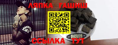 винт Коммунар