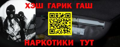кокаин VHQ Конаково