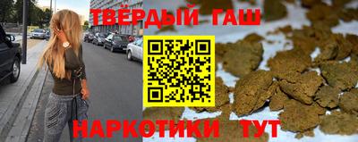 кокаин VHQ Конаково