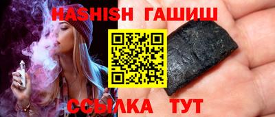 винт Коммунар