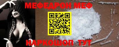 кокаин VHQ Конаково