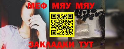 кокаин VHQ Конаково