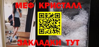 винт Коммунар