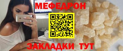 винт Коммунар